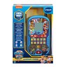 PAW Patrol: The Movie: Learning Phone - view 3